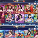 Telegram profile photo for 开户频道