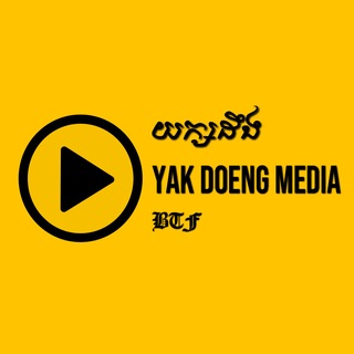 Telegram profile photo for YD - MEDIA