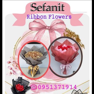 Telegram profile photo for Sefanit ribbon flowers🌸🎀