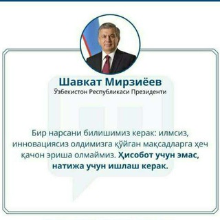 Telegram profile photo for Tadqiqot.uz Online konferensiya, jurnallar