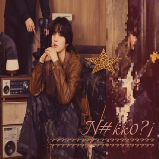 Telegram profile photo for —˚𝄞 Nikkō⁷ | ᴀʀᴛ ʙʟᴏɢ 🍂