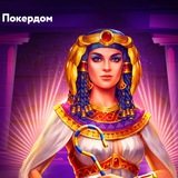 Telegram profile photo for Онлайн-казино на рубли — рейтинг лицензированных сайтов: проверенные клубы с высокой отдачей