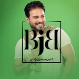 Telegram profile photo for کانون هواداران گیلان