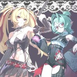 Telegram profile photo for ClaRoxy confession × daily