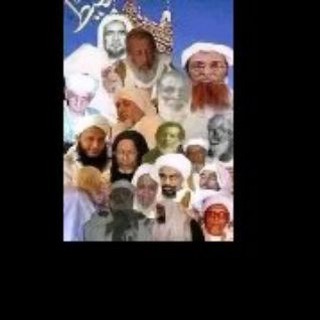 Telegram profile photo for دار الإمام مسلم للسماع