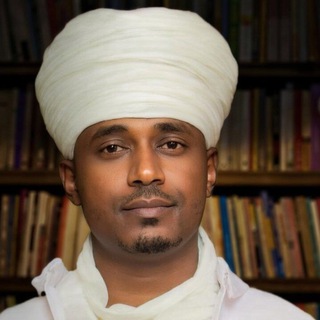 Telegram profile photo for አደራህን ጠብቅ ዘኦርቶዶክስ ተዋሕዶ