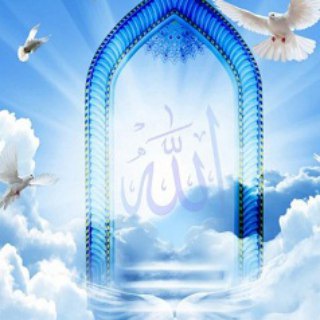 Telegram profile photo for تفاوت اساتید اخلاق و عرفان و اشنایی با عرفان و تصوف