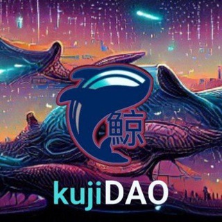 Telegram profile photo for Kujira News