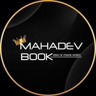 Telegram profile photo for πMAHADEV BOOKπ