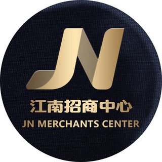 Telegram profile photo for 【江南体育】🅥官方合营代理对接专员👉JN汪小東