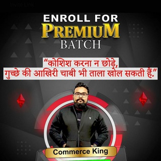 Telegram profile photo for Gaurav Jain Official