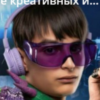 Telegram profile photo for ПМС