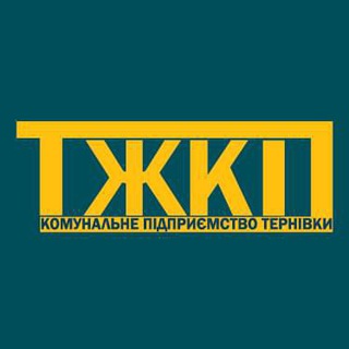 Telegram profile photo for КП «ТЖКП»