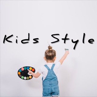 Telegram profile photo for Kids Style Опт
