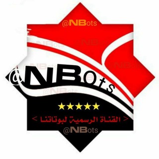 Telegram profile photo for أبو أسامة