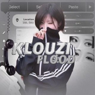 Telegram profile photo for Чистка сз/𝑲𝒍𝒐𝒖𝒛𝒊 𝒊𝒏𝒇𝒐🖤