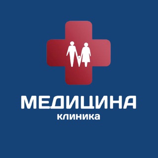 Telegram profile photo for Медицина на Пирогова 3а