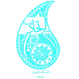 Telegram profile photo for ادوار جنبش اتحاد دانشجویان