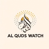 Telegram profile photo for Al Quds Watch