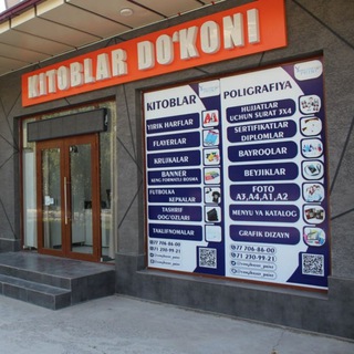 Telegram profile photo for Kitoblar do‘koni