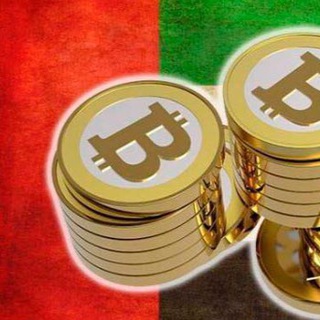 Telegram profile photo for Выгодный обмен валют Дубай