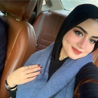 Telegram profile photo for جروبات تعارف رغي دردشه بنات