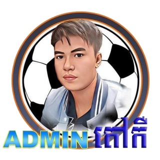 Telegram profile photo for Sport កីឡារ 007⚽️