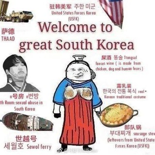 Telegram profile photo for Korean Hate