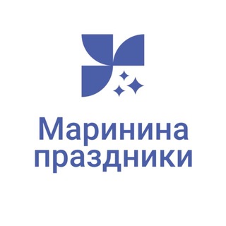 Telegram profile photo for Детские праздники «Mаринина праздники»