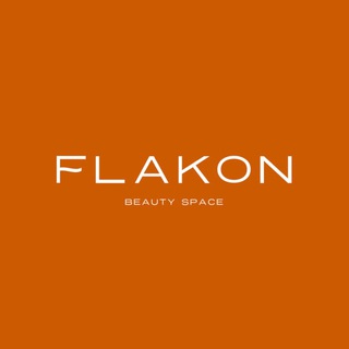Telegram profile photo for FLAKON | САЛОН КРАСОТЫ ЯРОСЛАВЛЬ | КОМПЛЕКСЫ В 6 РУК