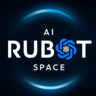 Telegram profile photo for Искусственный Интеллект 🤖 RuBot Space 🇷🇺 Нейросети