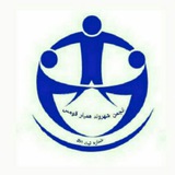 Telegram profile photo for انجمن شهروند همیار قومس