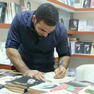 Telegram profile photo for أدهم شرقاوي