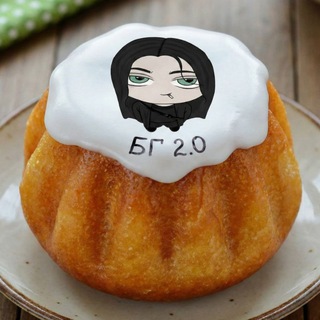 Telegram group profile photo for Быть голодной 2.0