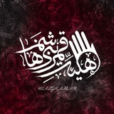 Telegram profile photo for • وَالــــقَــــمَــــر• 