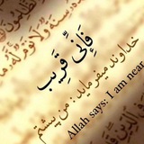 Telegram profile photo for اناالمهدی بقیة اللّٰه خیرٌ لکم