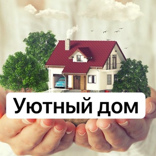 Telegram profile photo for Дизайн | Интерьер | Ремонт