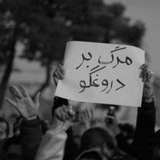 Telegram profile photo for کپی های رمانمون