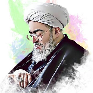 Telegram profile photo for آیت الله العظمی فاضل لنکرانی