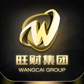 Telegram profile photo for BC直盘 三方 四方 一手通道 车队【交流群】
