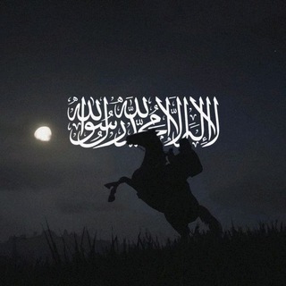 Telegram profile photo for - آجر عظيم .