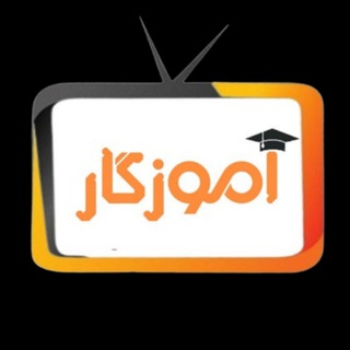 Telegram profile photo for آموزگار - پرسش و پاسخ وردپرس