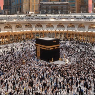 Telegram profile photo for Quranallah2023