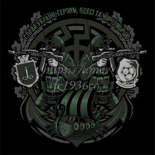 Telegram profile photo for Ultras Odesa #20🔵⚫️
