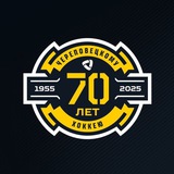 Telegram profile photo for ХК Северсталь