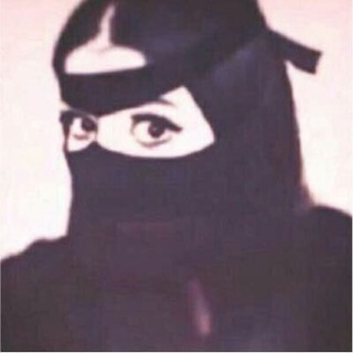 Telegram profile photo for ﴿عيـّوونن الشووق💭💙ֆ'ء﴾