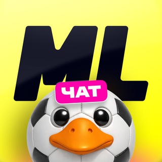 Telegram profile photo for Maxline Sport Betting | Чат