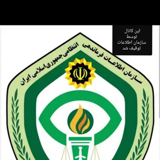 Telegram profile photo for مزاج شناسی 12