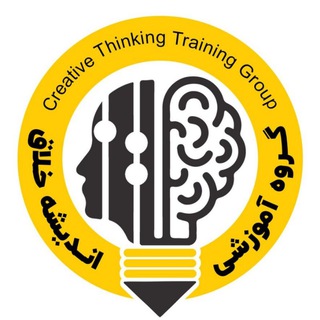 Telegram profile photo for گروه آموزشی اندیشه خلاق