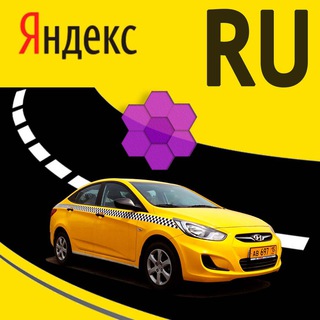 Telegram profile photo for Yandex_ru_bot